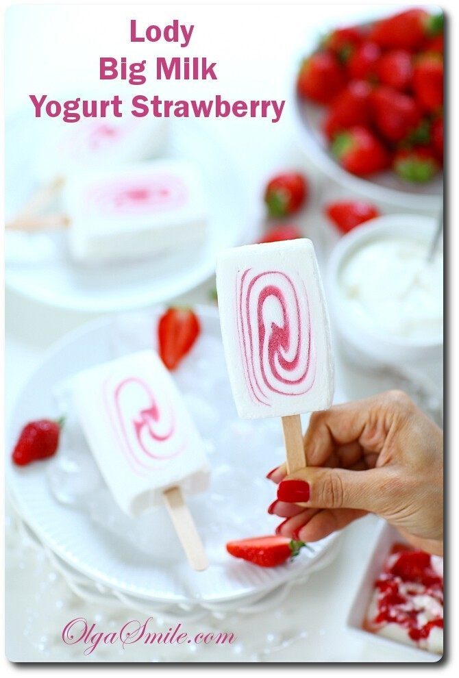 Big Milk Yogurt Strawberry