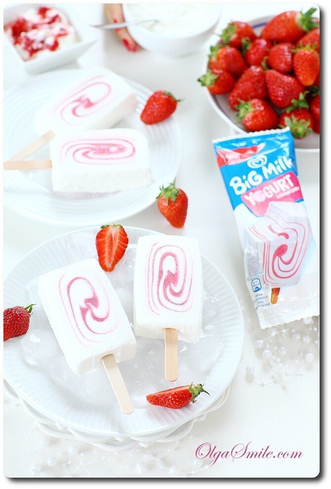 Big Milk Yogurt Strawberry