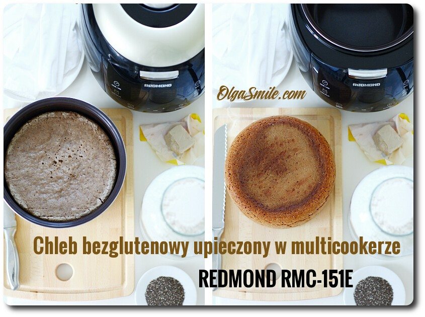 Multicooker REDMOND RMC-151E