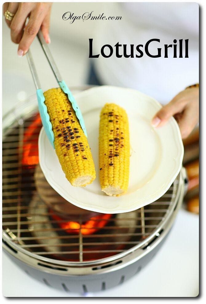 LotusGrill