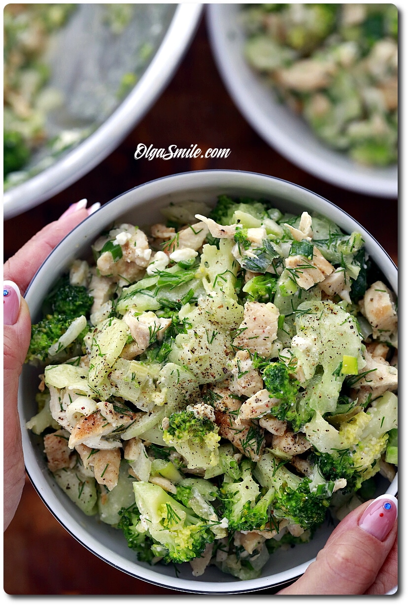 SAŁATKA Z PIERSIĄ KURCZAKA