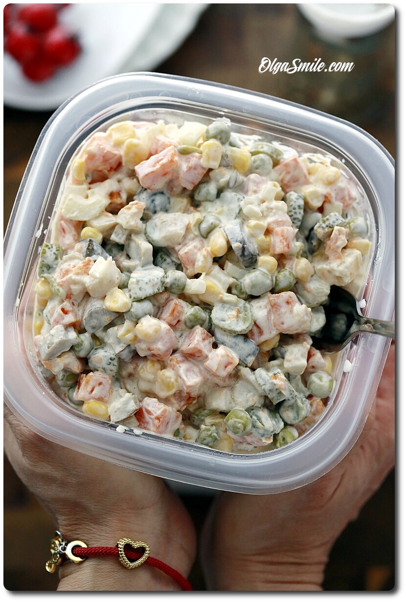 ŚWIĄTECZNA SAŁATKA JARZYNOWA