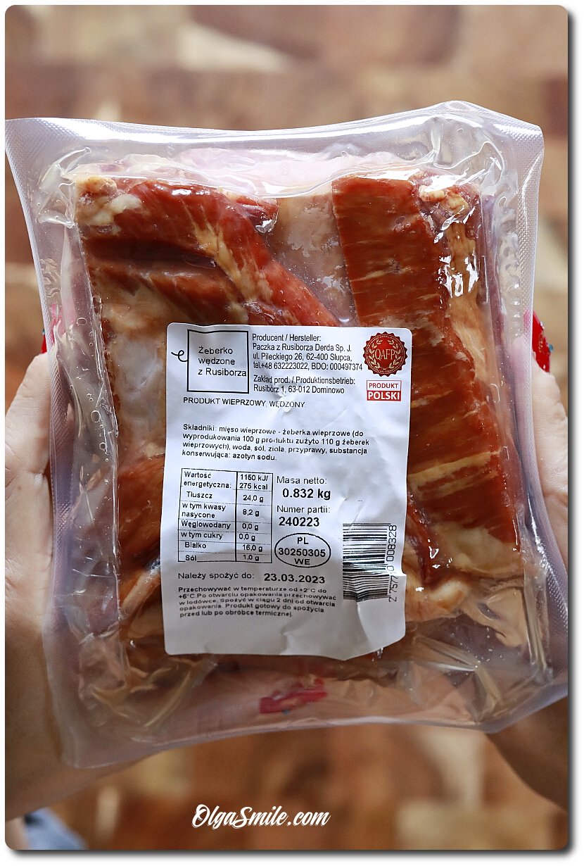 КОПЧЕНЫЕ РЕБРЫШКИ