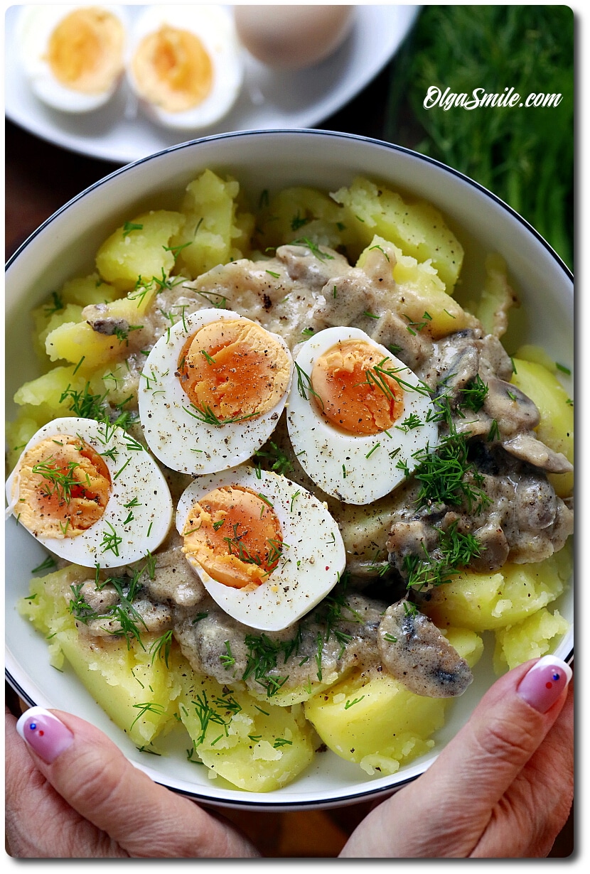 ZIEMNIAKI Z SOSEM PIECZARKOWYM